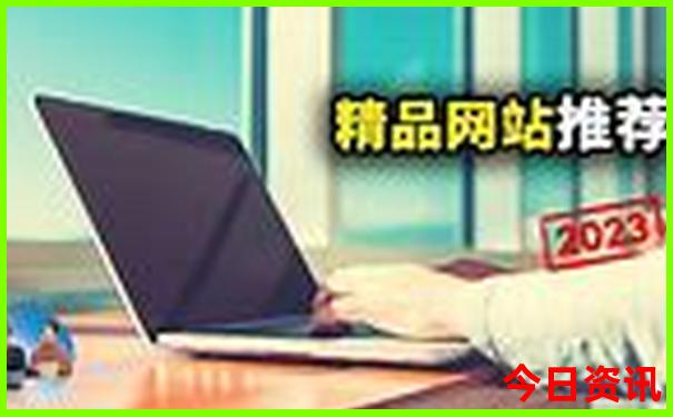 成都旅游必去十大景点推荐九寨沟