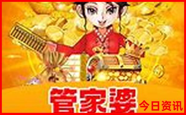 西安哪些景点60岁以上免费