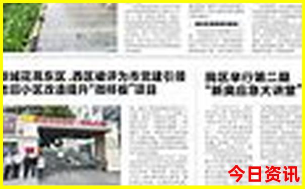 江西自驾游必去5个地方