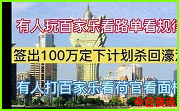 夏天凉爽的旅游胜地