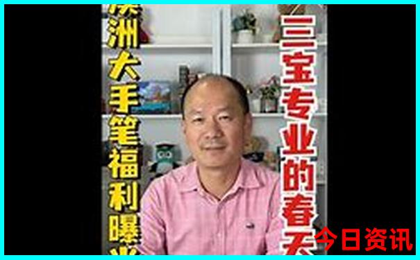 7月适合带孩子旅游的地方有哪些