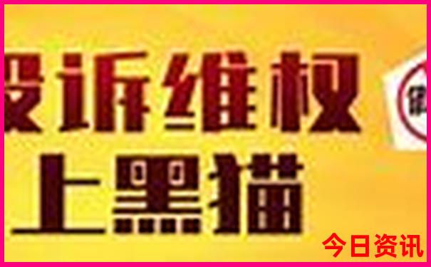 江南自驾游最佳路线
