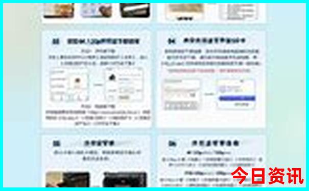 武汉市景区有哪些著名景点